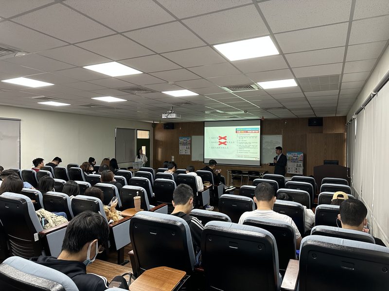 科技大學職涯講座