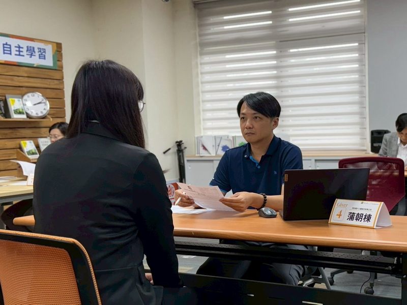 一對一模擬面試