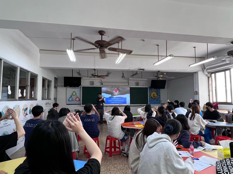高中職涯工作坊